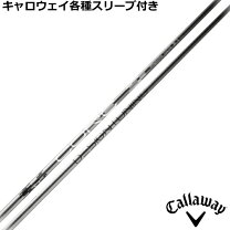 楽天市場】デザインチューニング（ブランドキャロウェイ）（シャフト 