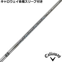 楽天市場】Diamana GT ディアマナ GTの通販