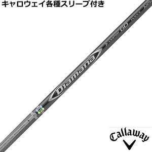 LEFC EPIC [O eX[ut JX^Vtg fBA}i D~ebh Diamana D-LIMITED {dl