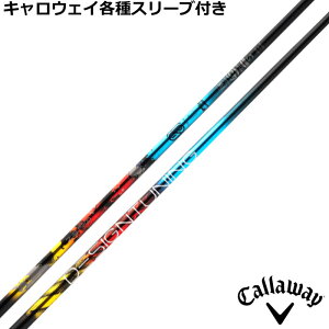 �y�|�C���g5�{�z�L�����E�F�C QUANTUM ELYTE�� FW�p�e��Ή��X���[�u�t�V���t�g �f�U�C���`���[�j���O �[���\���b�h FW�p ZERO SOLID �t�F�A�E�F�C�p