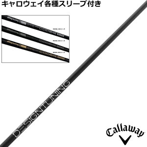 LEFC PARADYM MAVRIK [O eX[utVtg fUC`[jO CODE-X 2024Nf R[hX 500{f StVtg