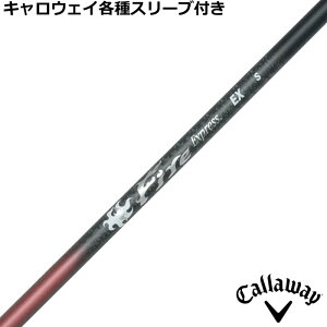 �L�����E�F�C QUANTUM ELYTE�� �e�폃���X���[�u�t �V���t�g �t�@�C�A�[�G�N�X�v���X EX