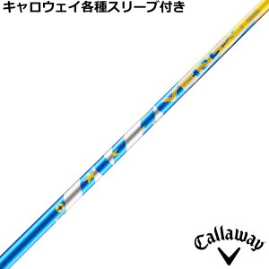 LEFCPARADYM eΉX[utVtg tWN 2025 VENTUS F^X Rivals Limited Edition C_[XJbv `[[bp@USVtg@USVtg