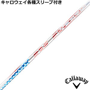 LEFCPARADYM eΉX[utVtg tWN 2025 VENTUS F^X Rivals Limited Edition C_[XJbv `[USA@USVtg