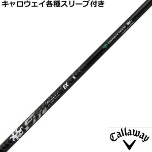 LEFC PARADYM MAVRIK [O eX[ut Vtg t@CA[GNXvX EX