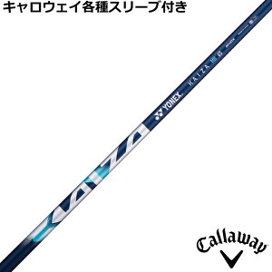 �L�����E�F�C QUANTUM ELYTE�� �e��Ή��X���[�u�t�V���t�g KAIZA MH �J�C�U�[ MH �G���G�C�` ���l�b�N�X