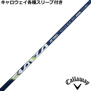 �L�����E�F�C QUANTUM ELYTE�� �e��Ή��X���[�u�t�V���t�g KAIZA ML �J�C�U�[ ML �G���G�� ���l�b�N�X