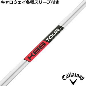 LEFC eX[ut@JX^Vtg@KBS C-TAPER