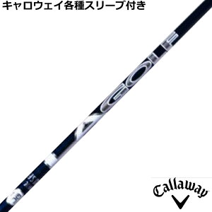 �y2/27-3/31���聜�S�i�|�C���g3�{(�G���g���[)�z�݌ɓ��� �L�����E�F�C QUANTUM ELYTE�� �e�폃���X���[�u�t�V���t�g LAGP LAGOLF DJ�V�O�l�`���[ �_�X�e�B���E�W�����\�����f�� 2022�N���f�� US