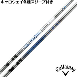 y12/1-31聜SiP3{iGg[vjzy12{s\zLEFC PARADYM MAVRIK [O eΉX[utVtg fUC`[jO rEX BORON {@Designtunig