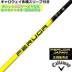 �y���ӃZ�[��11/30���z�y10/25�ȍ~�����z�L�����E�F�C QUANTUM ELYTE�� �e��Ή��X���[�u�t�V���t�g FERUGA �t�F���K NPS �V���[�Y