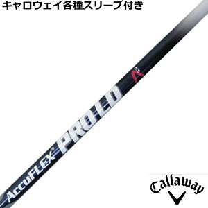 LEFC PARADYM MAVRIK [O eX[utVtg@ALtbNX PRO LD 50