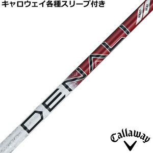 LEFCPARADYM eX[ut JX^Vtg gD[ep[ vWFNgX fBi bh PROJECT X DENALI