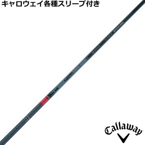 LEFC EPIC [O eX[ut JX^Vtg eZC v bh 1K TENSEI PRO RED 1K@OHP~J