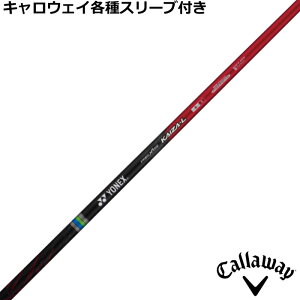 y12/1-31聜SiP3{iGg[vjzLEFC ELYTE PARADYM eX[utVtg NVX JCU[ G REXIS KAIZA L lbNX