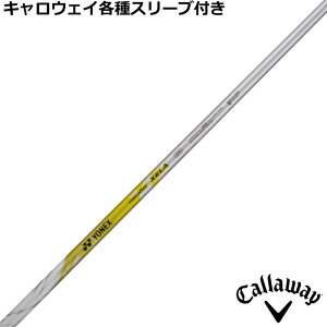 y12/1-31聜SiP3{iGg[vjzLEFC ELYTE PARADYM eX[utVtg NVX LZ275 REXIS XELA 275 lbNX