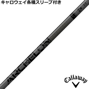 LEFC PARADYM MAVRIK [O eX[ut ubNAEg A[P ARCHELON