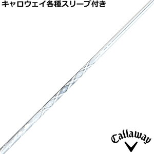 �L�����E�F�C QUANTUM ELYTE�� �e��Ή��X���[�u�t�V���t�g �X�[�T�X SUSAS �I�E�T�X AWESASS