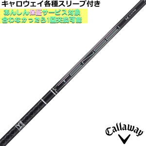 LEFC EPIC [O eX[ut JX^Vtg eZC v ubN 1K RA TENSEI PRO BLACK 1K CORE@OHP~J