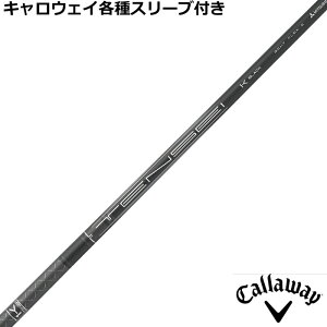 LEFCeX[ut eZC 1K ubN nCubh TENSEI 1K Black Hybrid USdl