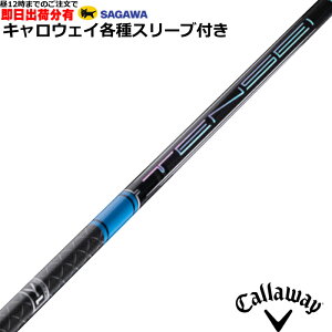 y12܂ł̂őoׁzLEFC PARADYM MAVRIK [O eΉX[ut JX^Vtg eZC v u[ 1K TENSEI PRO u[ 1K@OH