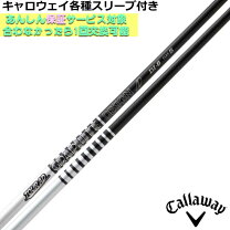 楽天市場】Tour AD DI－6（シャフト｜クラブ用パーツ）：クラブ<ゴルフ  