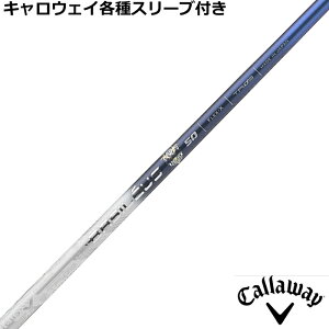 �y�|�C���g5�{�z�L�����E�F�C QUANTUM ELYTE�� �e��Ή��X���[�u�t�V���t�g �o�V���E�X Basileus �g���C�X�p�[�_ Tri Spada