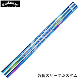 ݌ɓ LEFC PARADYM MAVRIK [O eX[ut JX^Vtg nhX X}bV Hardolass SMASH@UST}~