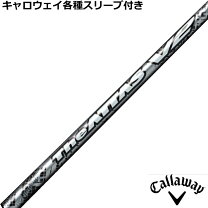 楽天市場】the attas キャロウェイの通販 