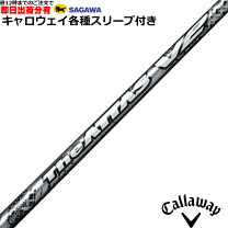 楽天市場】the attas キャロウェイの通販 