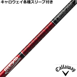 TOUR AD VF Ot@CgfUC cA[AD VF LEFC EPIC [O eX[ut