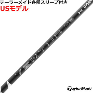 e[[ XL[pX[utVtg tWN VENTUS x^X nCubh xRA{ ubN F^X VENTUS HB VELOCORE{ USf 2025