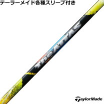 楽天市場】テーラーメイド the attasの通販 