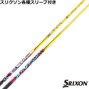 �y3�����{�����\��z�y2/27-3/31���聜�S�i�|�C���g3�{(�G���g���[)�z�X���N�\�� ZX �e��Ή��X���[�u�t�V���t�g �o�V���E�X XTM �u���b�c Blitz