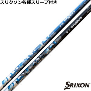 y12/1-31聜SiP3{iGg[vjzXN\ ZX eΉX[utVtg 24 VENTUS 24x^X pgIbgGfBV USdl UStWN2024