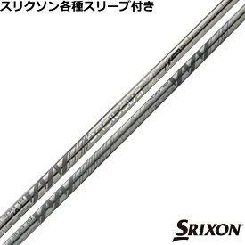 スリクソン ZX 各種対応スリーブ付シャフト バシレウス AAA 2023 限定500本　ブレードモデル