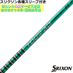 XN\ ZX eΉX[utVtg Tour AD FI cA[AD FI Ot@CgfUC