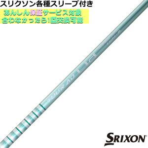 XN\ ZX eΉX[utVtg Tour AD Lia cA[AD Lia Ot@CgfUC