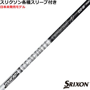 XN\ ZX eΉX[utVtg Tour AD cA[AD DI@ubN {f@US Ot@CgfUC