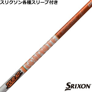 XN\ ZX eΉX[utVtg Tour AD cA[AD DI Ot@CgfUC