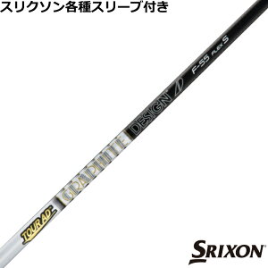 XN\ ZX eΉX[utVtg Tour AD FV[Y@cA[AD F Ot@CgfUC