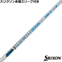 楽天市場】tour ad スリクソンの通販 