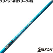 楽天市場】tour ad スリクソンの通販 