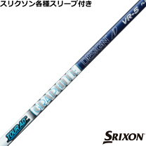 楽天市場】tour ad スリクソンの通販