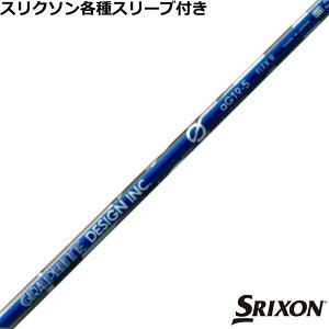 XN\ ZX eΉX[utVtg@GV[Y aG19 hCo[p@Ot@CgfUC