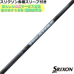 XN\ ZX eΉX[utVtg The ATTAS WEAb^X [u ZEBRA UST}~