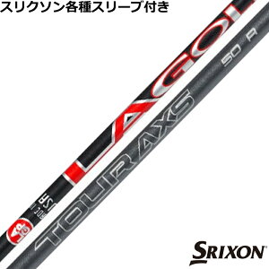 y12/1-31聜SiP3{iGg[vjzXN\ ZX eΉX[utVtg LAVtg LASt TOUR AXS cA[ANZX bh US@{f