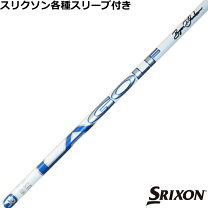楽天市場】la golf tronoの通販