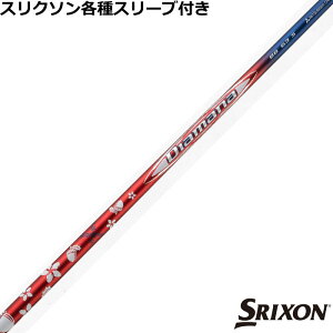 XN\ ZX [NVIeΉX[ut fBA}i BB bh zCg u[ ~fbhGfBV Limited Edition US OH StVtg