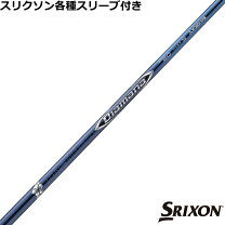 楽天市場】スリクソン スリーブ ディアマナbfの通販